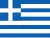 Застава која представља локални код: el-GR